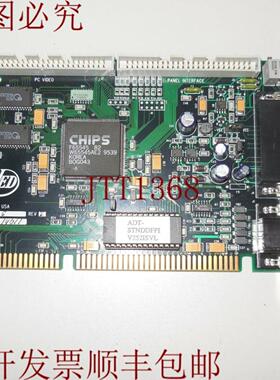 供应AVED AV545 修订版 I ADT-STNDDFPI V252ISVL