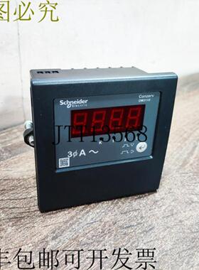 供应Conzerv DM3110 30002385