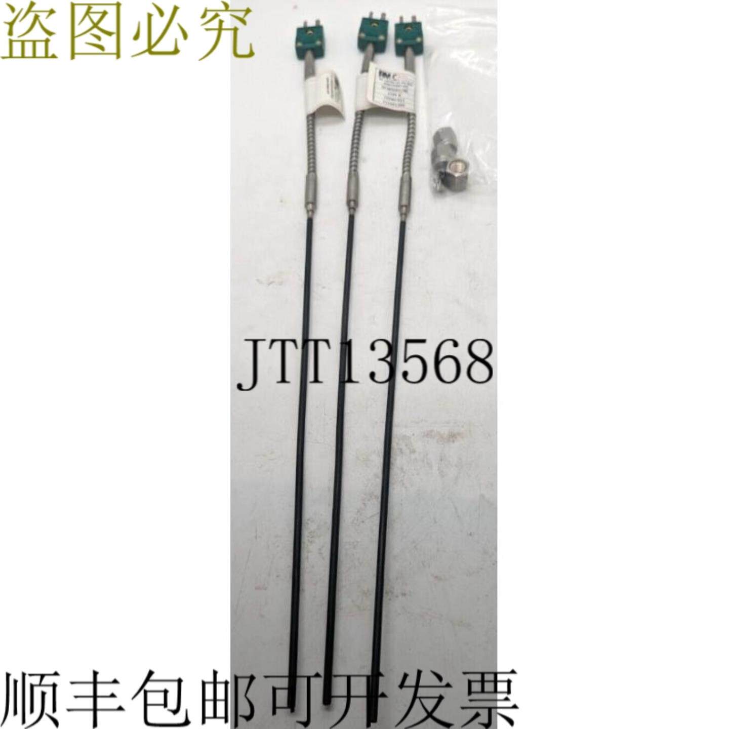 供应3x RM&C 架构热电偶K型EDWC013