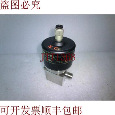 供应FUJIKIN KRKRD000 Diafragma VálvulaO P 04  06