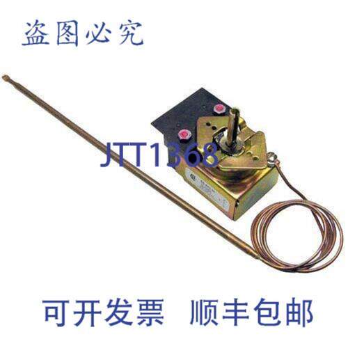 供应 Mfg STAZ5958 的恒温器 100-450 F Z5958
