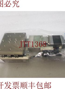 供应X轴电动XMSG615-LC24-MA-M