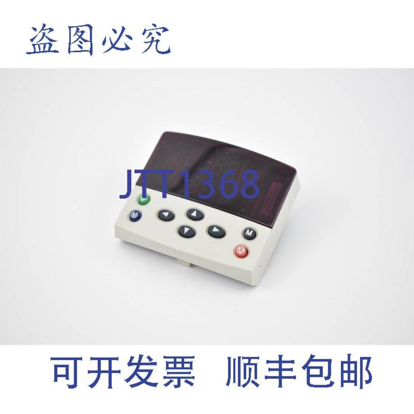 供应Unidrive SP0 STDV50 的  SM-Keypad LED 键盘