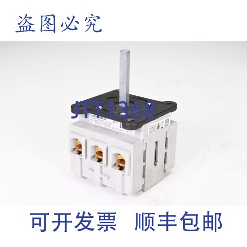 现货供应3LD2504-0TK51，隔离开关