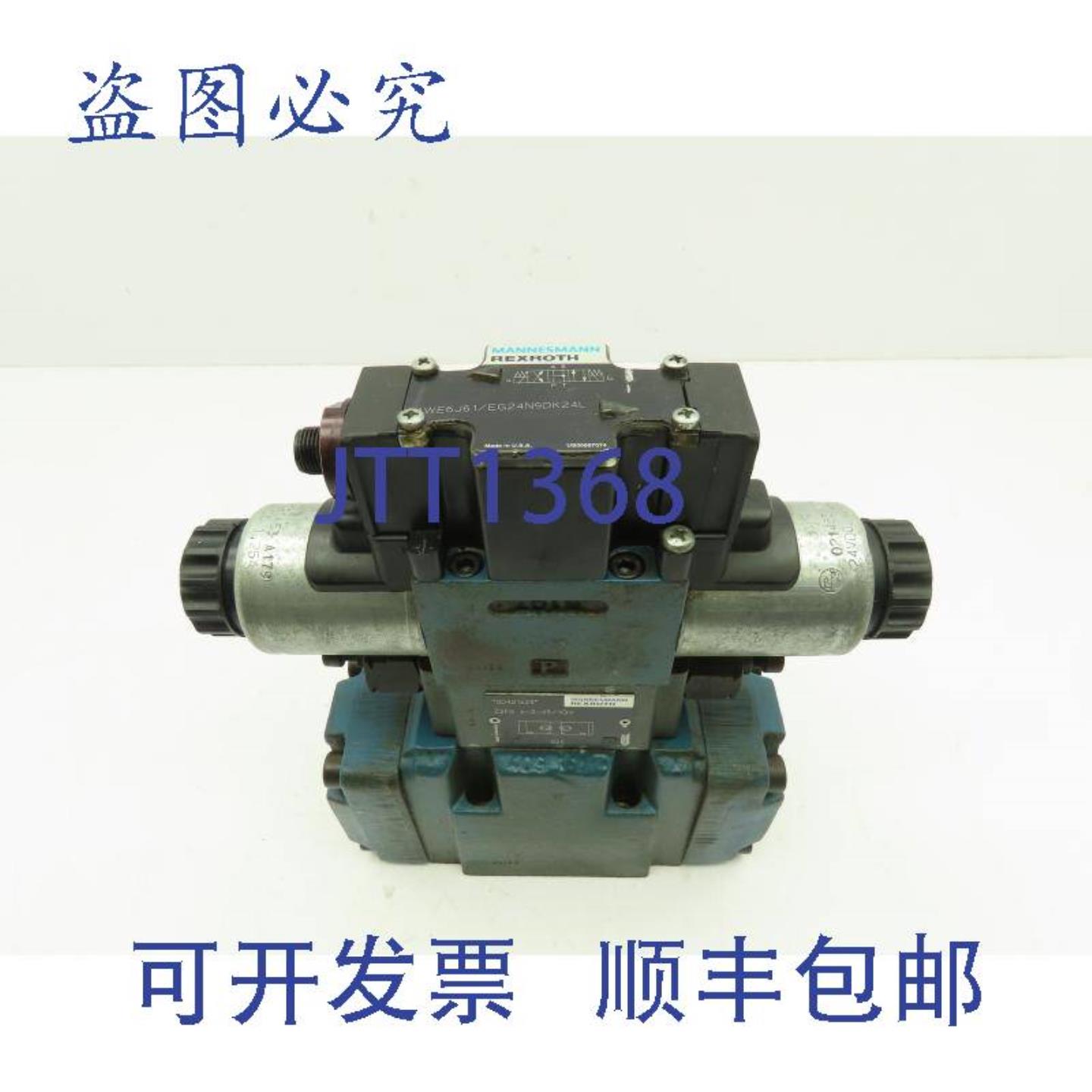 供应力士乐4WE6J61EG24N9DK24L2Z2FS6-2-431QV4WEH10W446EG24阀组