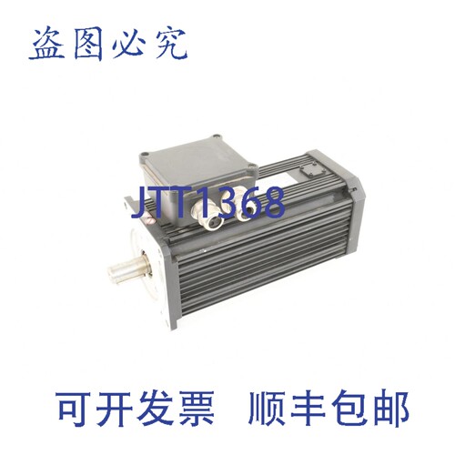 现货供应LENZE 13242034，MCA 14L20-NN0P5-B24R-K06S00N-B0S0，