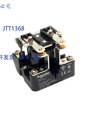 供应 199AX-9 继电器DPST2NO40A大 600VAC250