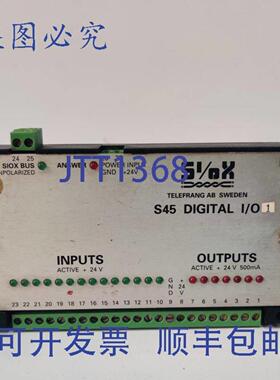 供应SIOX S45 数字 I0 模块