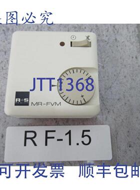 供应Riccius + Stroschen MR-FVM 温度遥控器