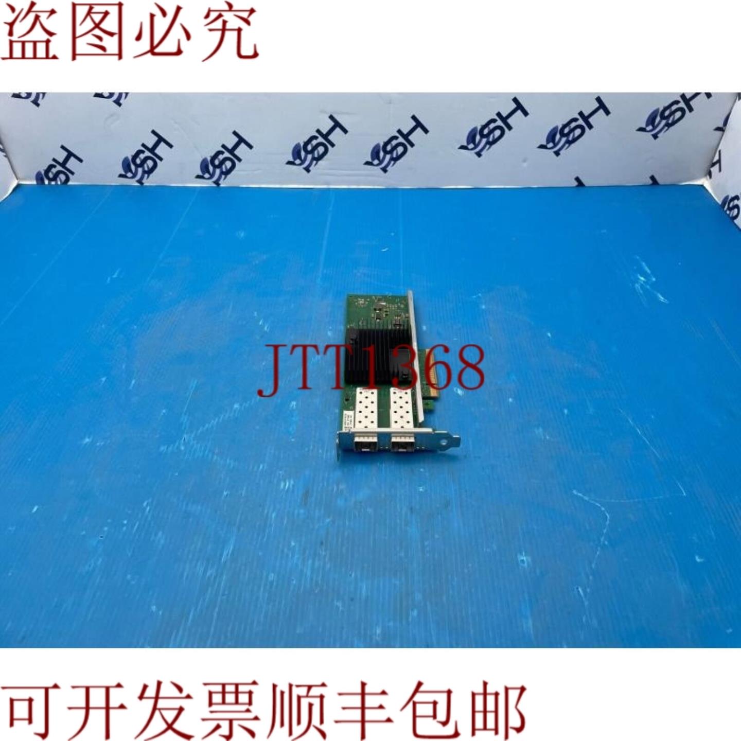 供应Lenovo 00YK615  X710-DA2 双端口 10GbE PCIe 30 x8