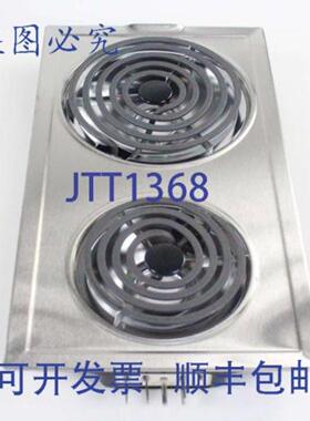 供应惠而浦 JEA7000ADSA 12 英寸筒式设计器