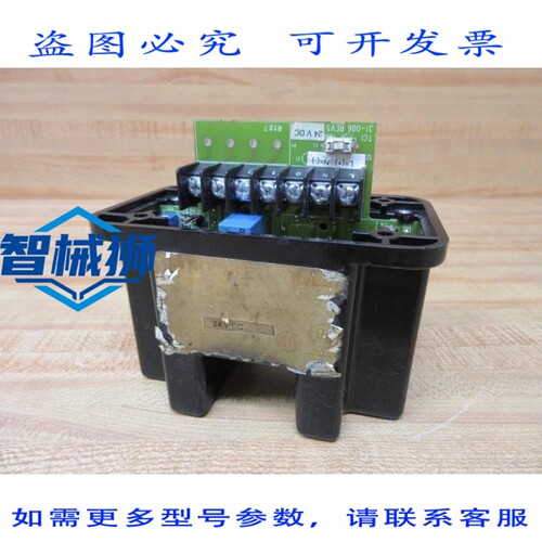 原装供应 PINNACLE SYST UL-101-2P 继电器控制器 UL1012P