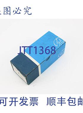 供应辅助开关 V099-900104 624904