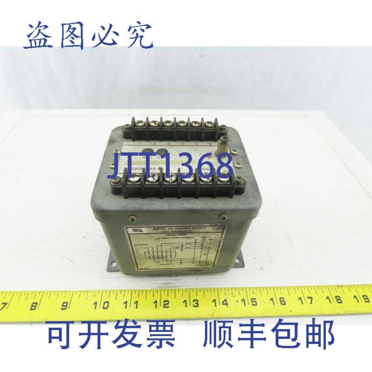 供应Juxta Watt 传感器输入 240V5A 电输出 0-1mA 直流电