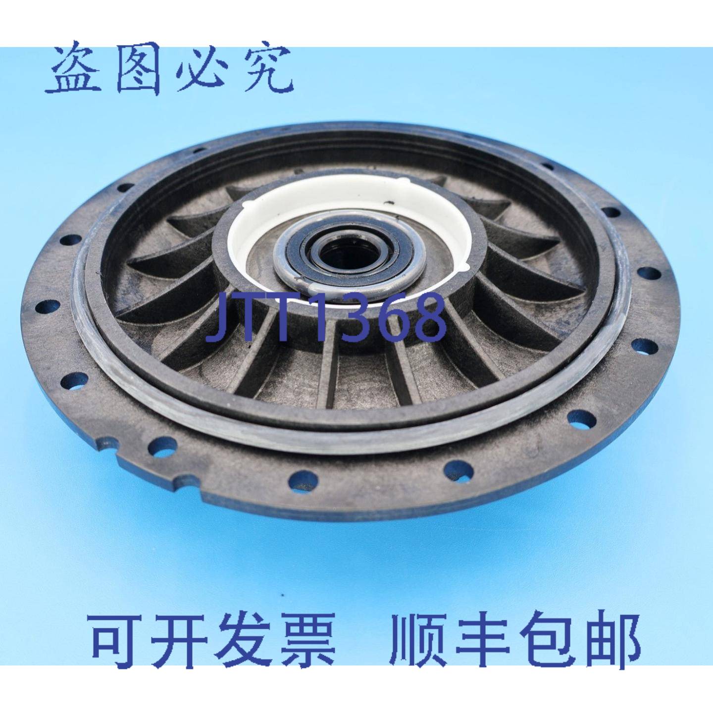 供应ZODIAC 2-7-300 2英寸 UltraFlex 顶板阀