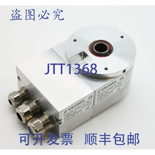 现货供应克朗斯 0-900-10-194-7 GXMMH.Z03 1143253704 10-30VDC