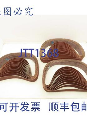 供应SIA29052905螺旋X36粒度48英寸X2-12英寸砂带40条装