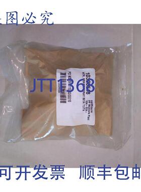 供应PF MONCURE PL 10325548 RTRTORAY 501A T2T4