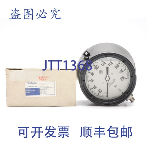 现货供应麦克丹尼尔控制 AB80605 MPB/SAF 0-200PSI NSMP