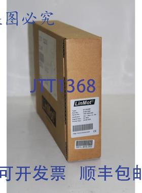 供应LinMot E1100-MP 伺服控制器