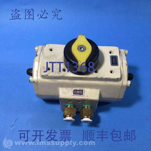 现货供应Hycon EDN 25 气动执行器 大 120psig 1/4 英寸 NPT 端口