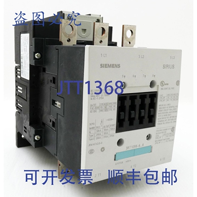 现货供应Sirius 3RT1056-6AF36 E-Stand:01 电源接触器