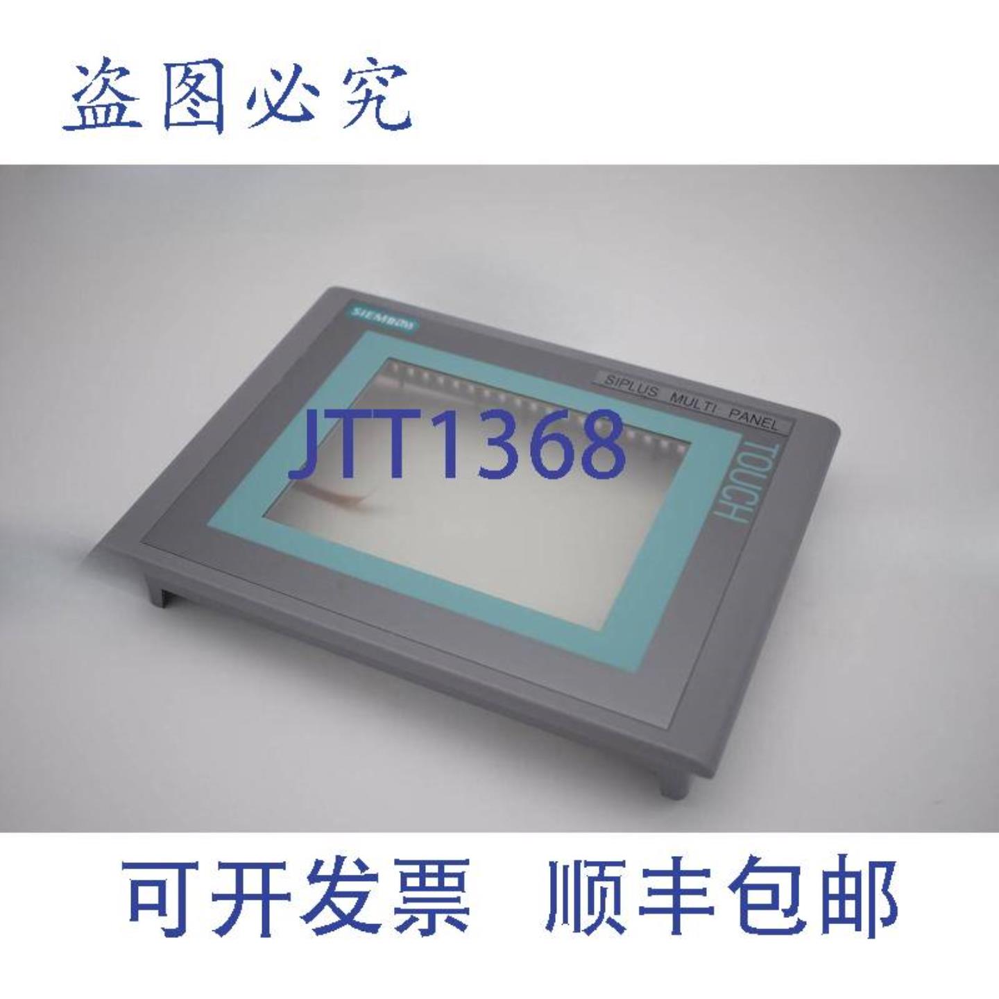 供应Simatic MP 面板 6 英寸 A5E02038369 6AV6643-0AA01-1AX0 C
