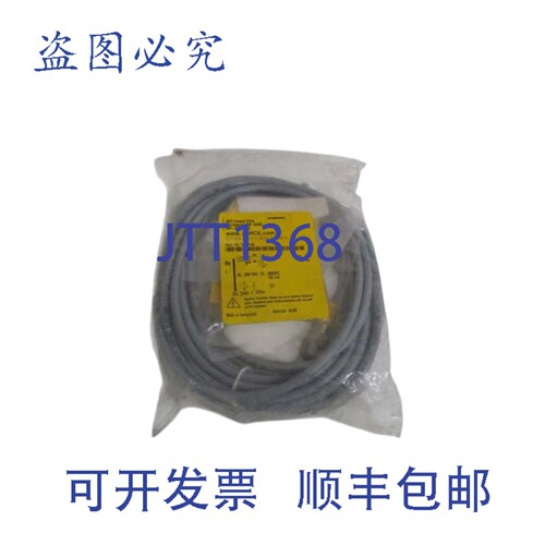 现货供应TURCK BI2-Q10S-AZ31X-02.M-SB3T/CS10719 接近传感器 NS