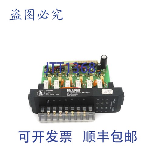 现货供应发那科 IC610MDL135A 115VAC UNMP
