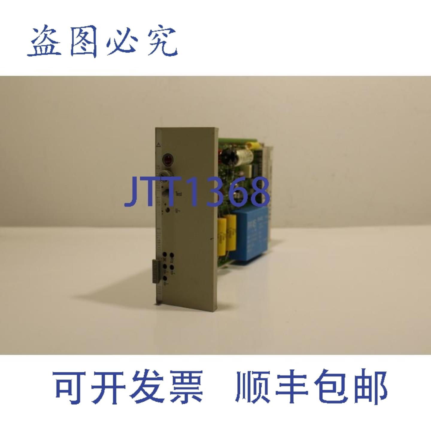 供应US116FQ2151-0A Iskamatic B