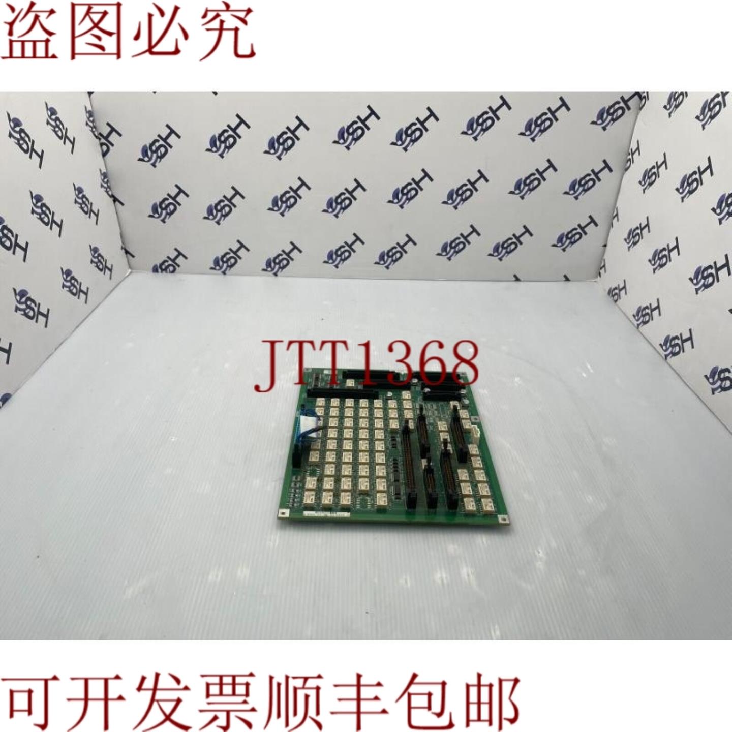 供应电话 电子 3D81-050029-V1 接口 PCB TYB62D-4PS2
