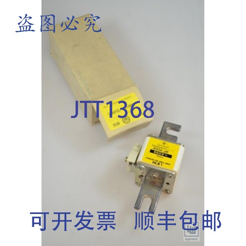 现货供应Jean Müller Sicherung / 保险丝 NH1 400A aR 660V HLS