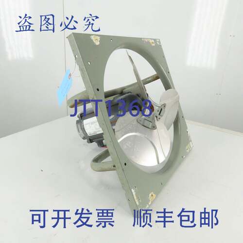 现货供应5KH38SNB170JX 1/6Hp 1140RPM 1Ph 16英寸 场所 HAZLOC