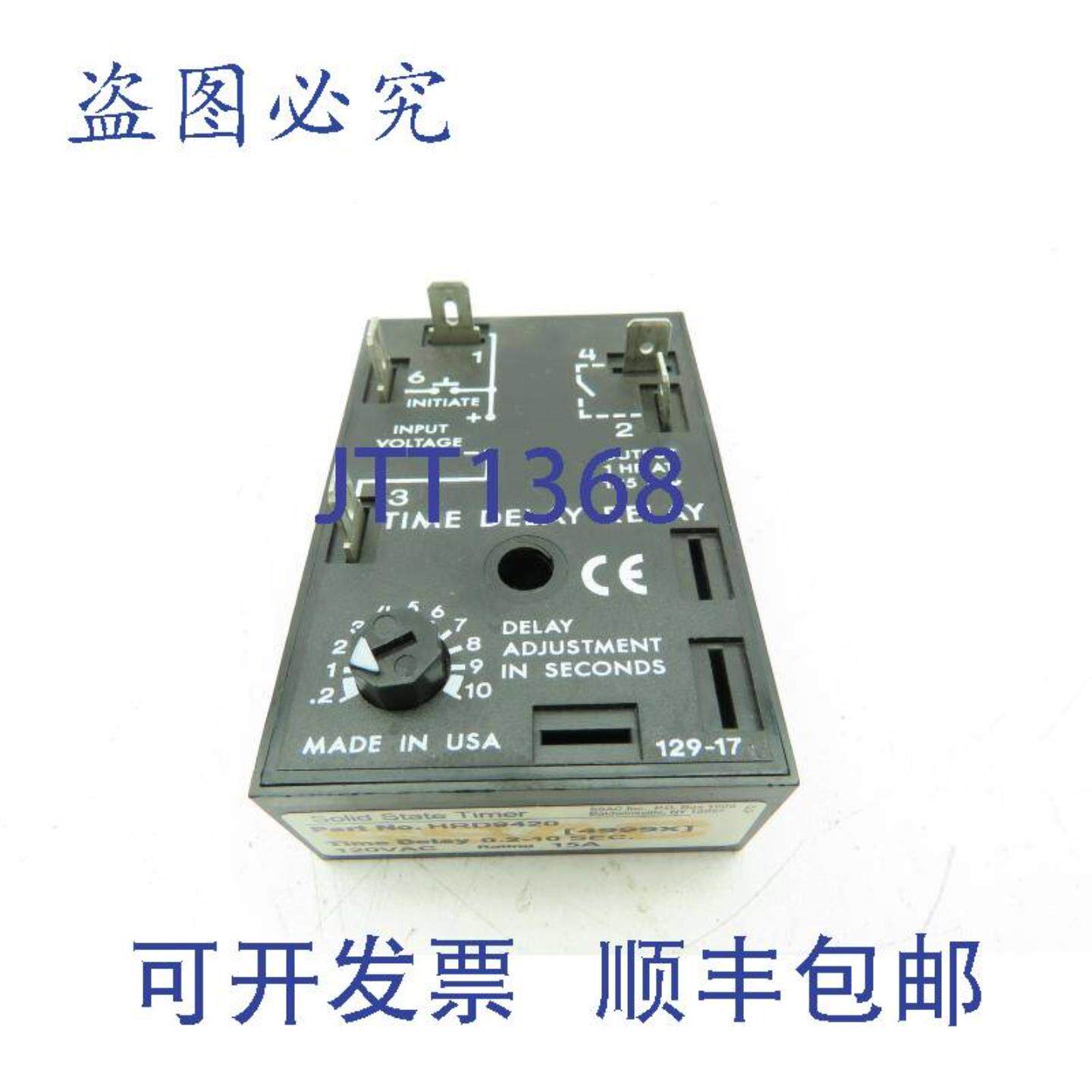 供应SSAC HRD9420 固态定时器可调 2 至 10 秒延时继电器