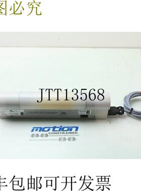 供应威图 SZ 4155500 工业控制 Recinto Luz Fijo 110-250V