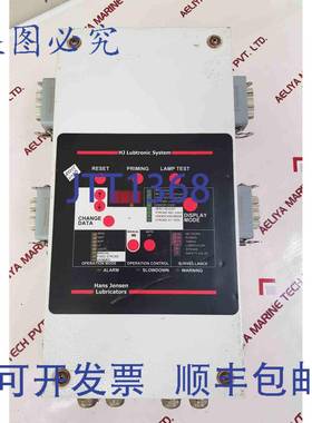 供应HANS JENSEN STB204012 LUBTRONIC 系统版本 11