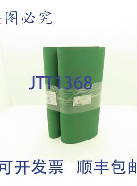 供应Chiorino2T12U0-U-G10传送带绿色500x1143mmV型皮带导轨3条装