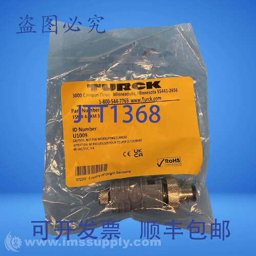 原装供应Turck FSMR 4-SKM3 适配器，M8 Nicofast 至 M12 Eurofas