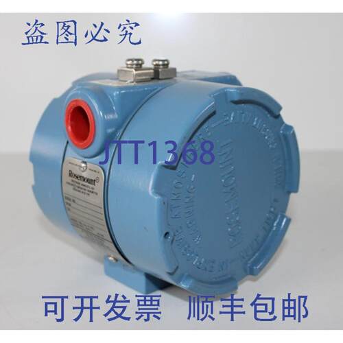 供应罗斯蒙特 444RL9-U-1-A-2-NA-NR-R0977 温度变送器