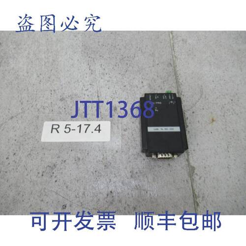 供应Delock 62504 以太网 LAN 转 RS 232 转换器