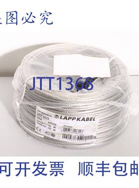 供应100m LAPP 电缆 4530104 LiYCY 1x075 075mm2 电缆 404