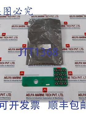 供应Westec SP 5-0-27051 A 键盘模块 527051