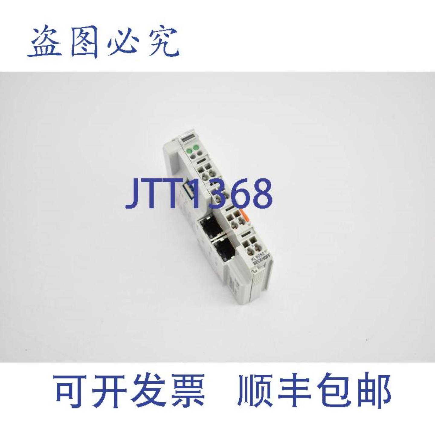 供应Beckhoff 总线扩展耦合器端子 KL9050 KL 9050