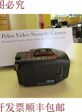 供应Pelco C3701H-2XV21 PAL 网络安全头