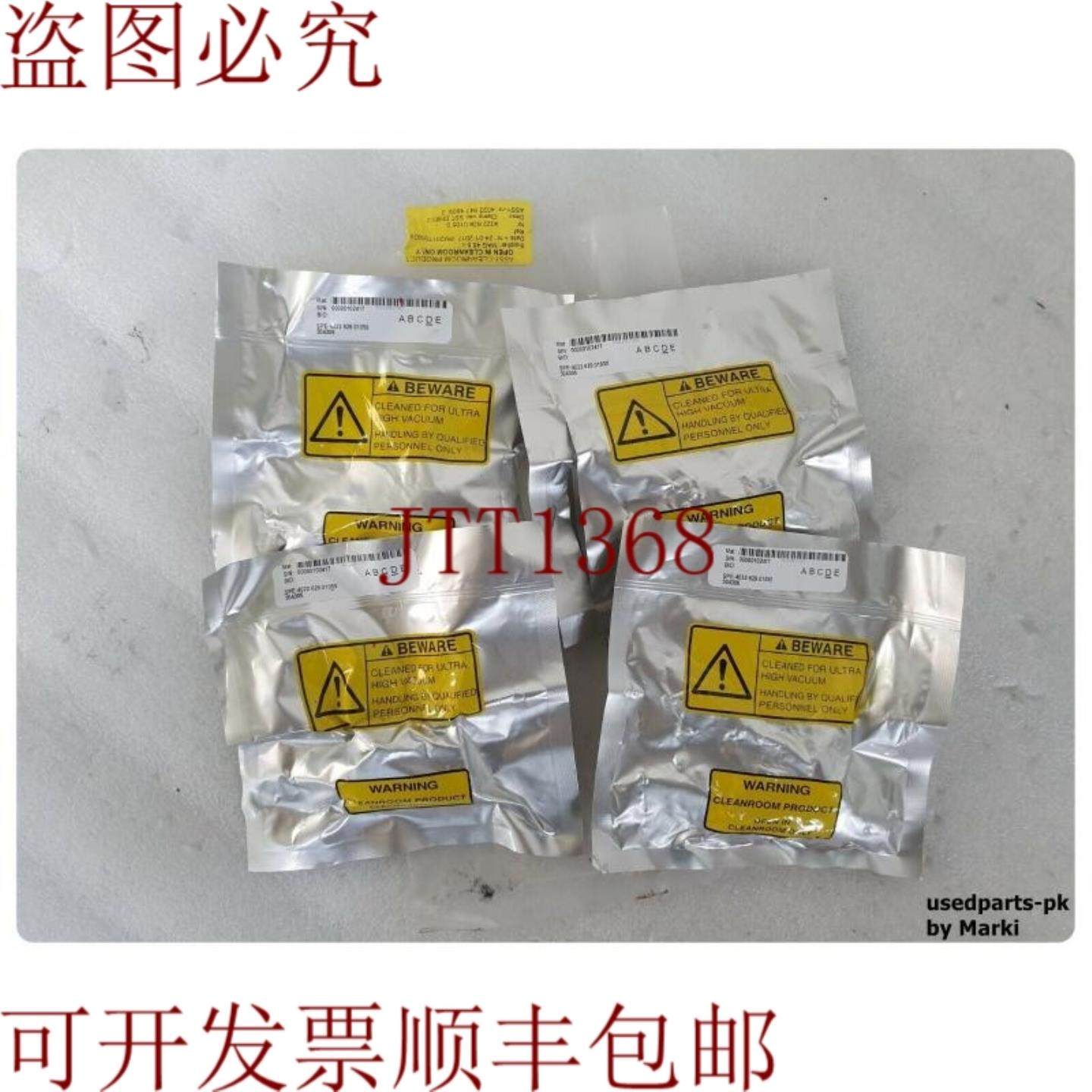 供应4个 ASML SPE-402262915150 CLAMP VAC SST DN63-2