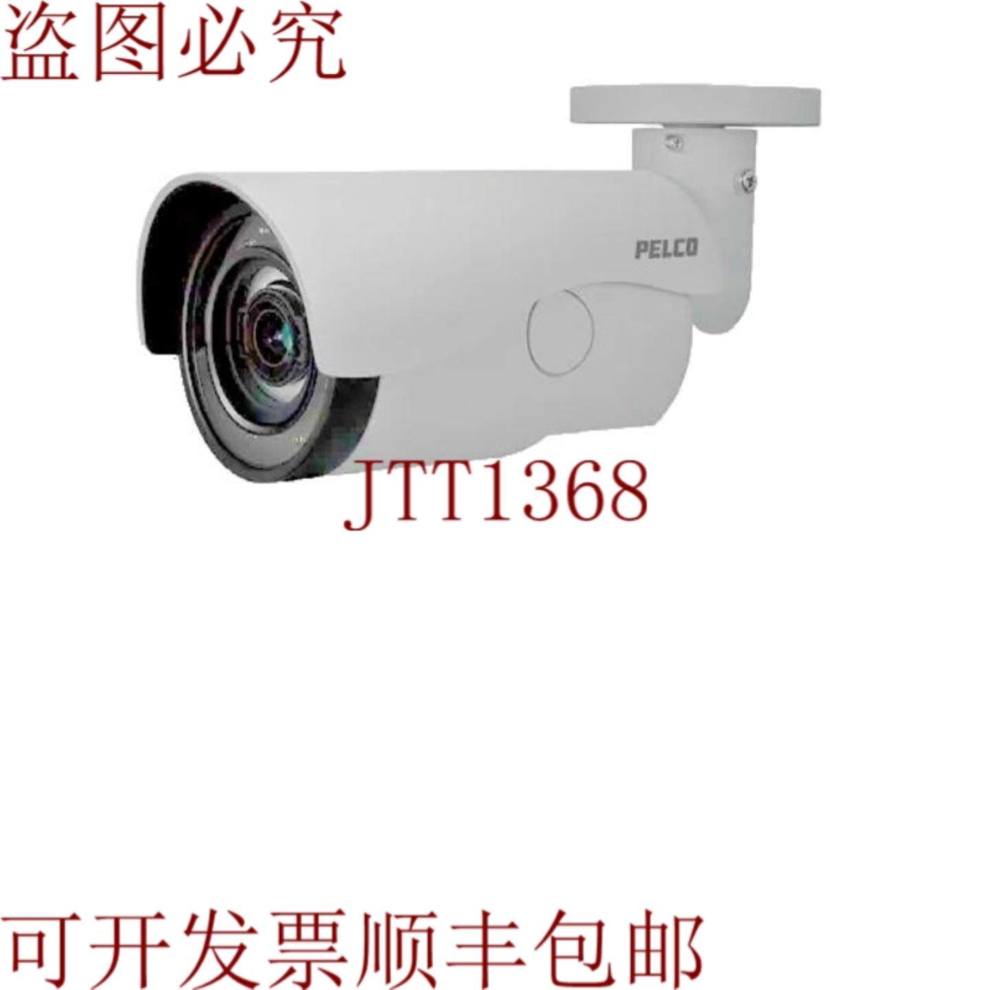 供应Pelco IBE129-1R 130万像素 Sarix 增强网络子弹摄像头 3