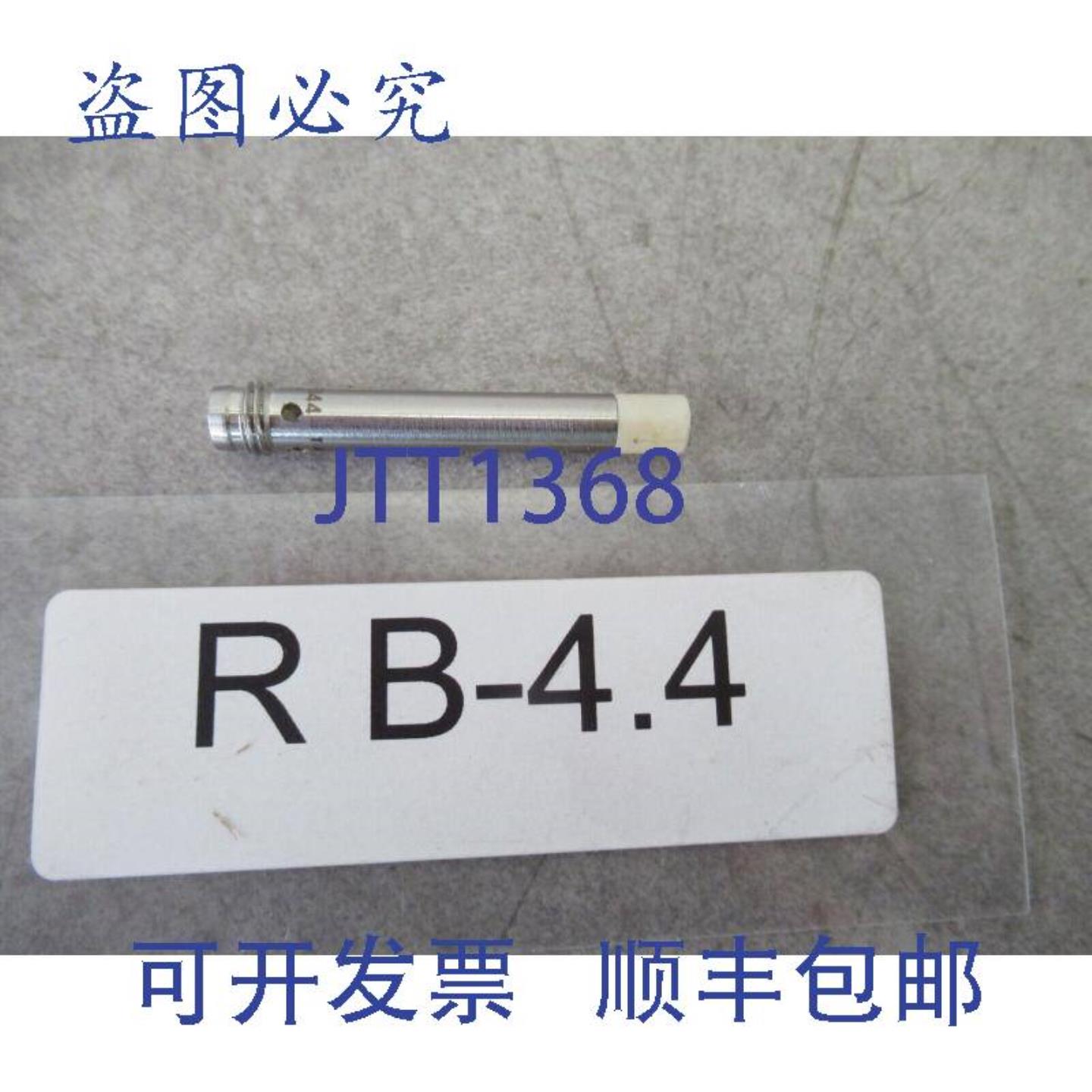 供应IFM IT5044 电感式传感器 PNP 65L=50 M8  3 极 10-30