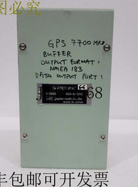 供应JRC NQA-602DC 缓冲装置 SN646