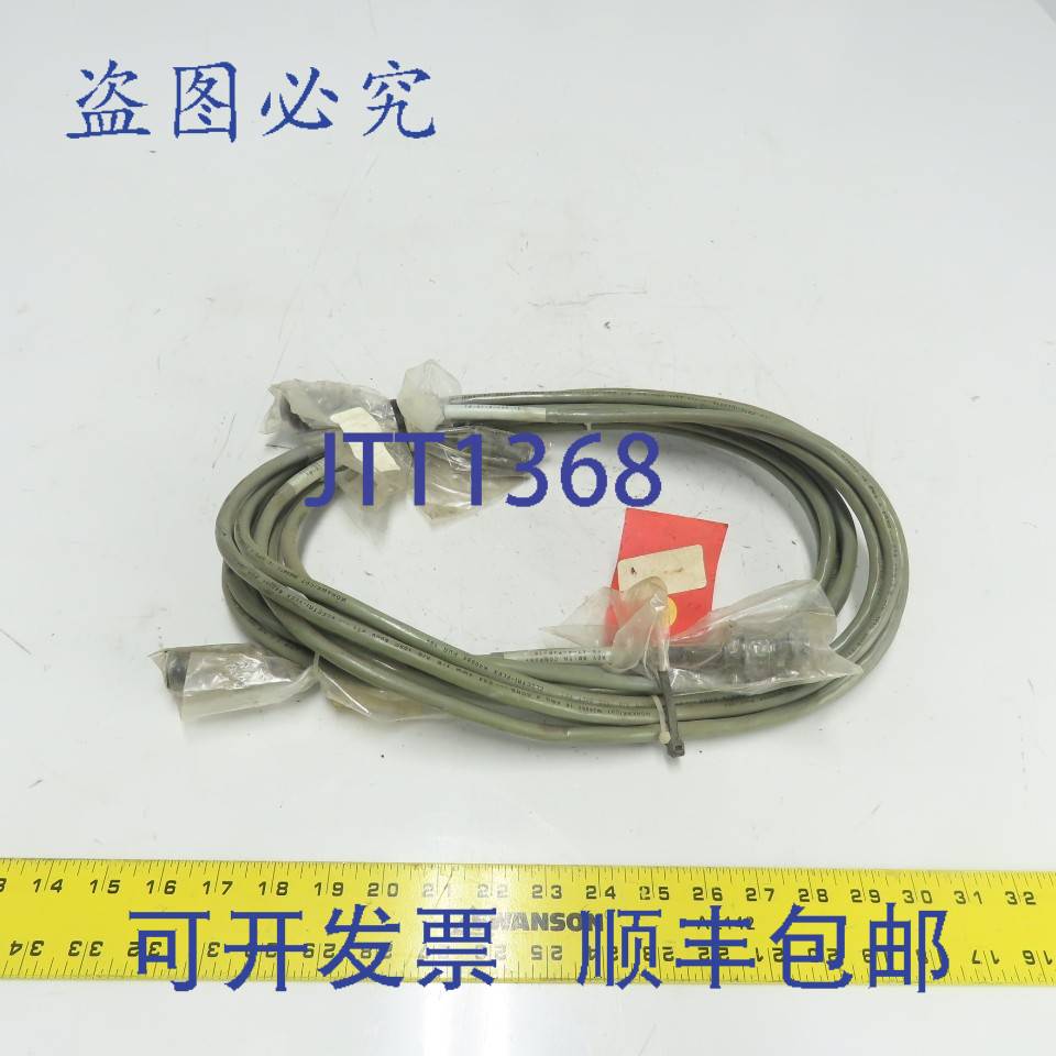 现货供应Roy Smith FW-A1-4-PUR-15 机器人线缆连接器 3 针