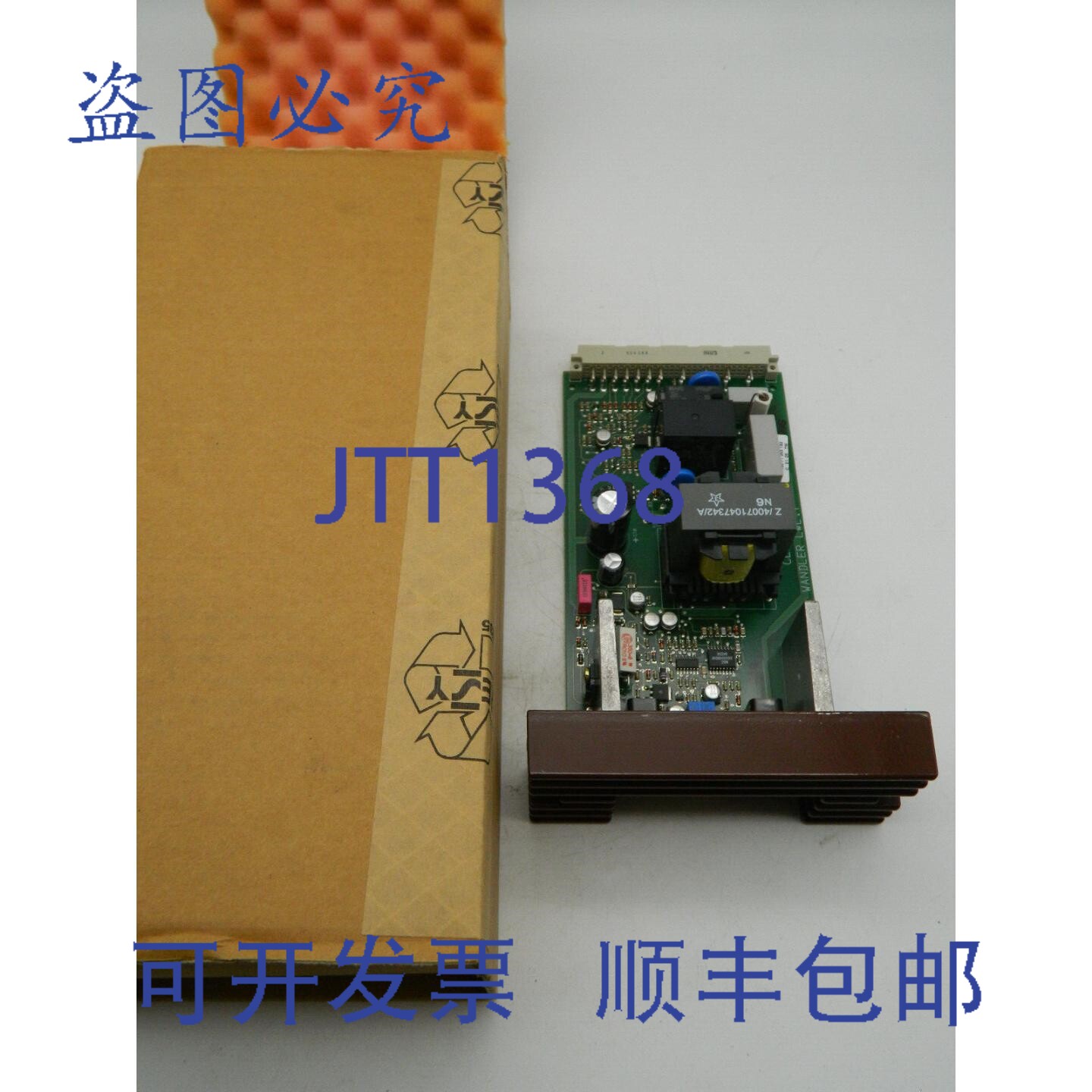 现货供应1 个 Ceag 40071343192 控制模块 Ceag 光纤转换器。1 个